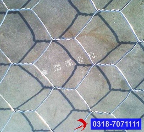 五拧石笼网
