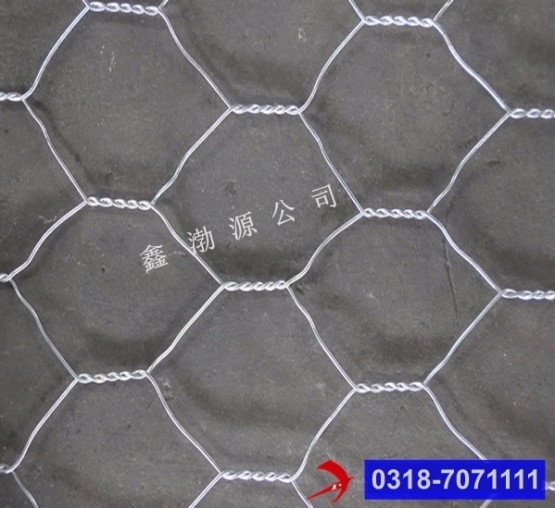 五拧石笼网
