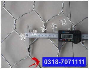 1463361656692608.jpg 5%锌铝合金网箱.jpg